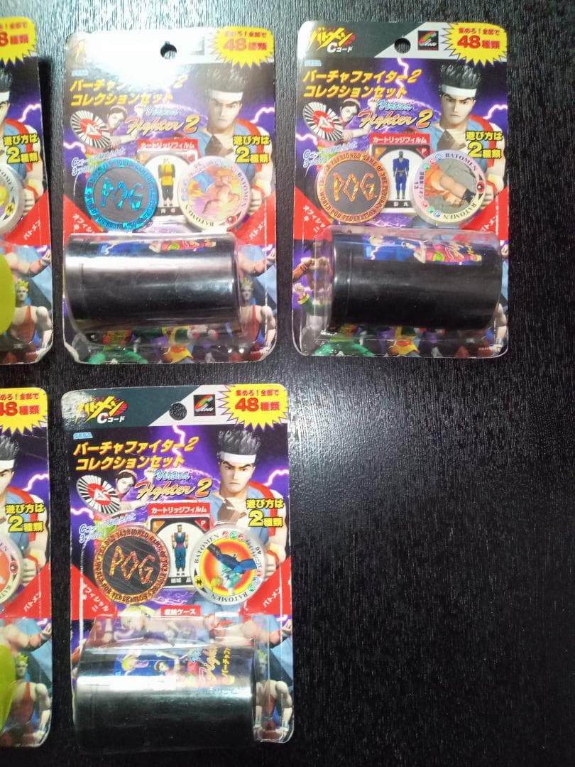 バーチャファイター２　コレクションセット（7個）　バトメン（Cコード）