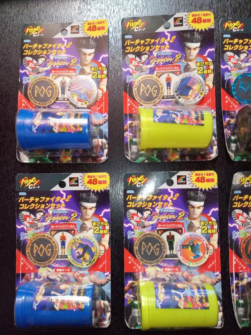 バーチャファイター２　コレクションセット（7個）　バトメン（Cコード）