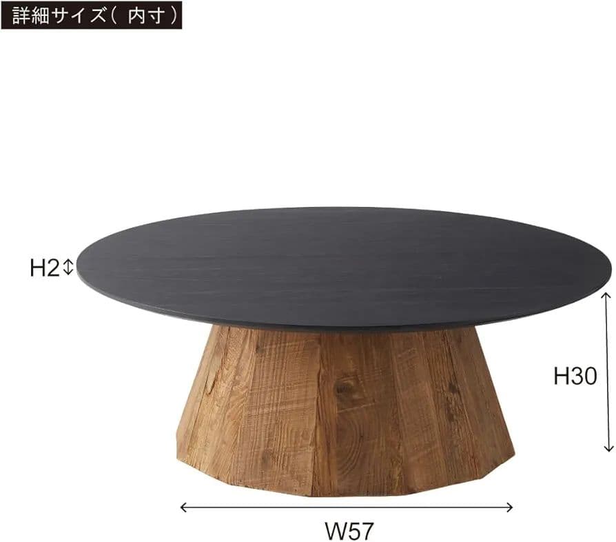 ラウンドテーブル 全国配送設置料無料 WE-882 90Φ モデルルーム展示品