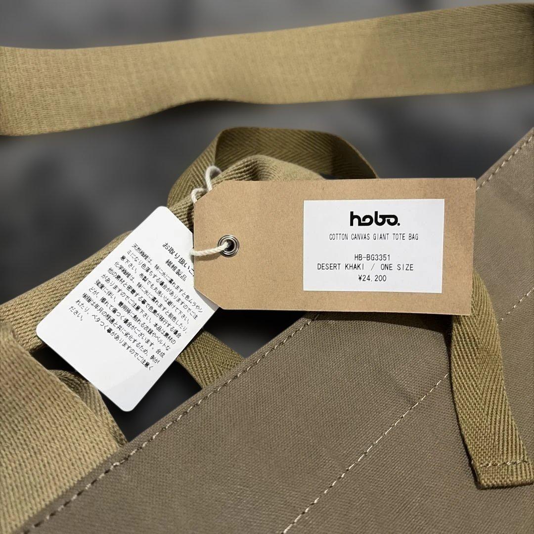 新品！hobo × TRUCK コットンキャンバスジャイアントトートバッグ