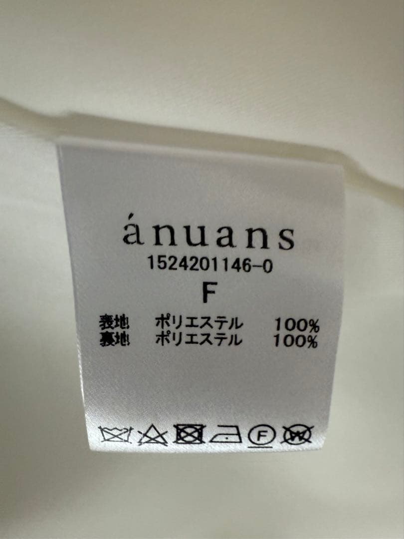 anuans アニュアンス バックサテンテーラードジレ WHITE ホワイト