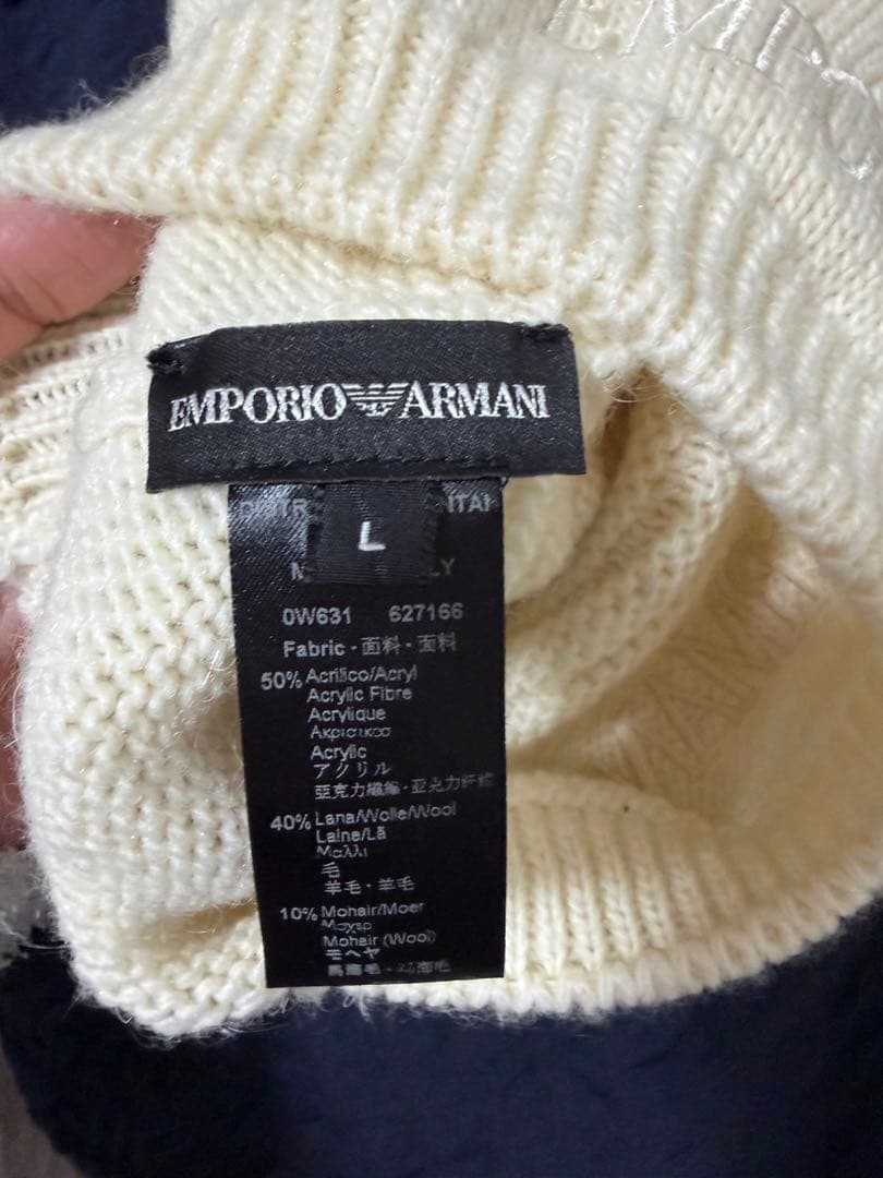 Emporio Armani ホワイト ニット帽 L