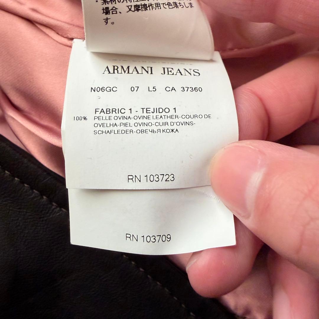 ARMANI archive 短丈 レザー テーラードジャケット ダークウェア