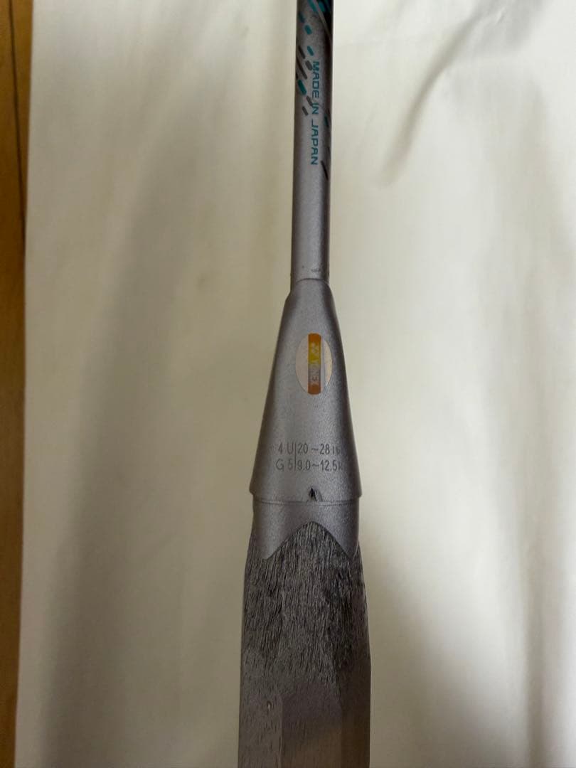 アストロクス88Dプロ 新品 4UG5