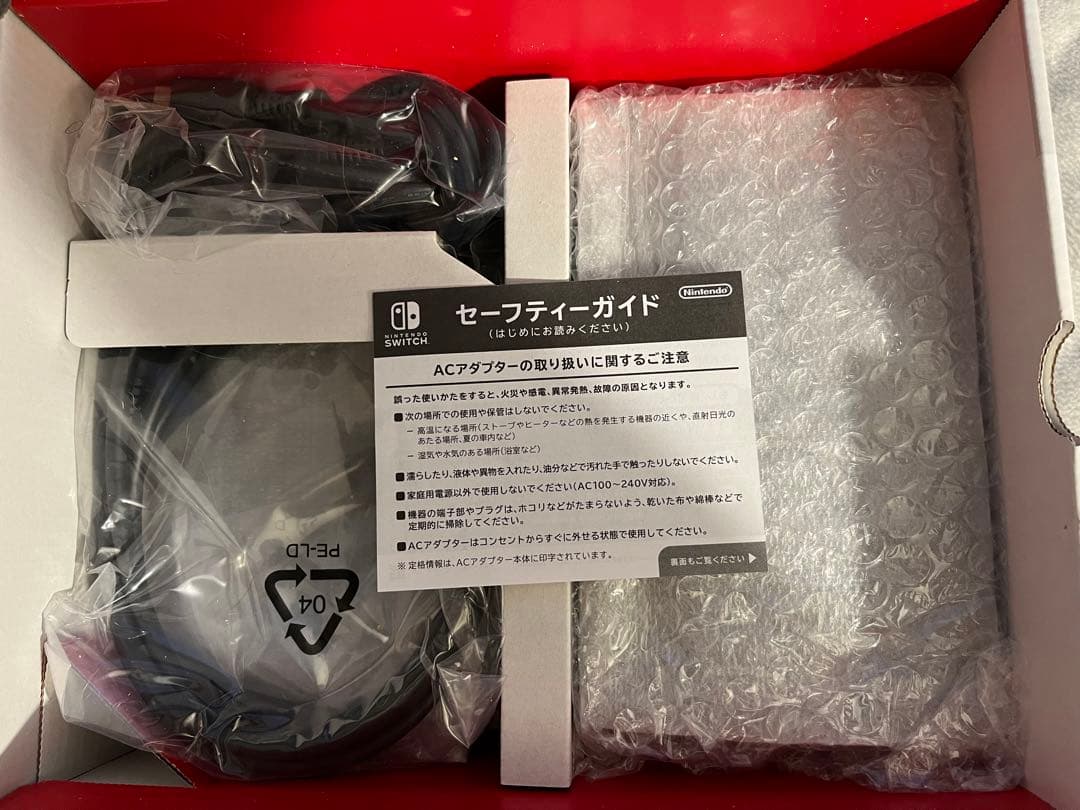 ★値下げ★【ほぼ未使用】Switch Nintendo スイッチ グレー
