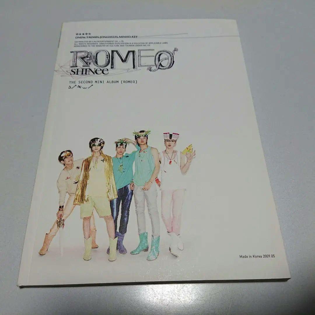 SHINee ROMEO ミンホ MINHO ver