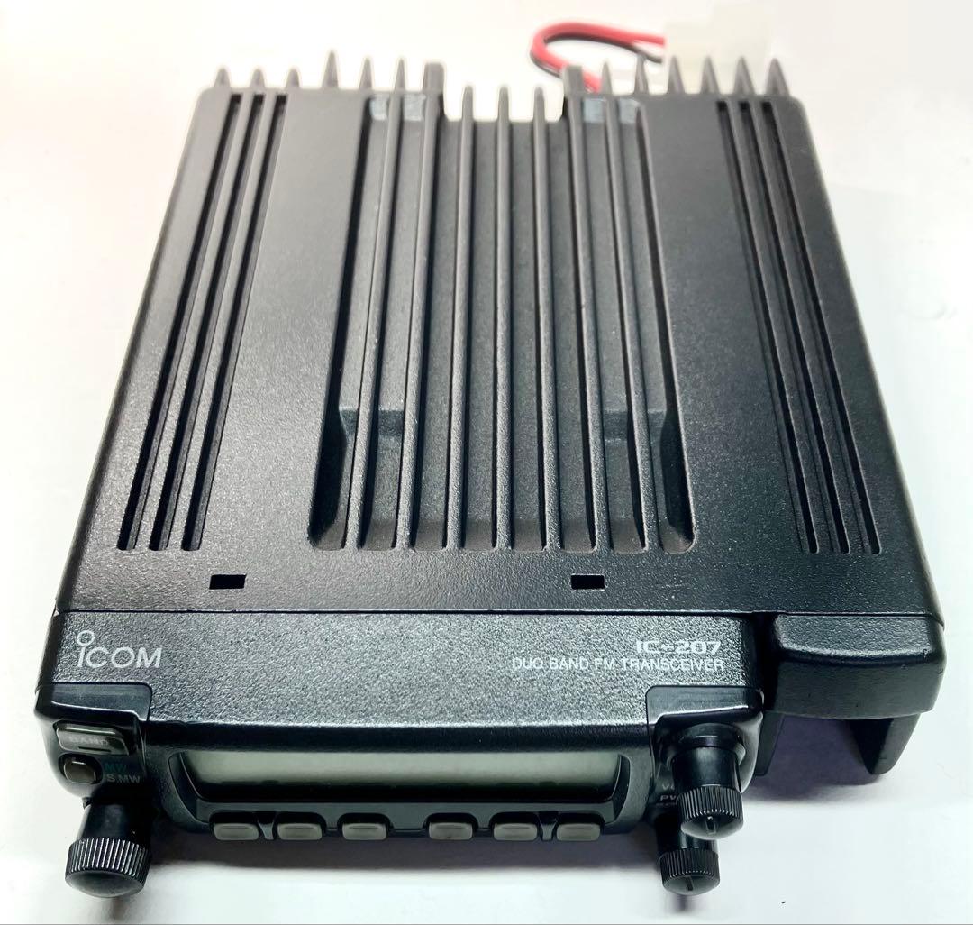 アイコムIC-207 20w/20w アマチュア無線機