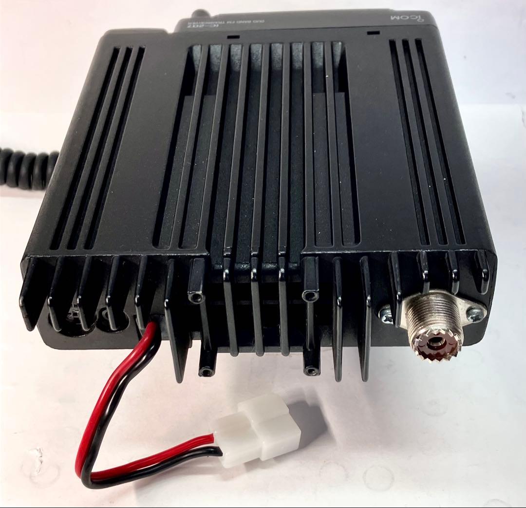 アイコムIC-207 20w/20w アマチュア無線機