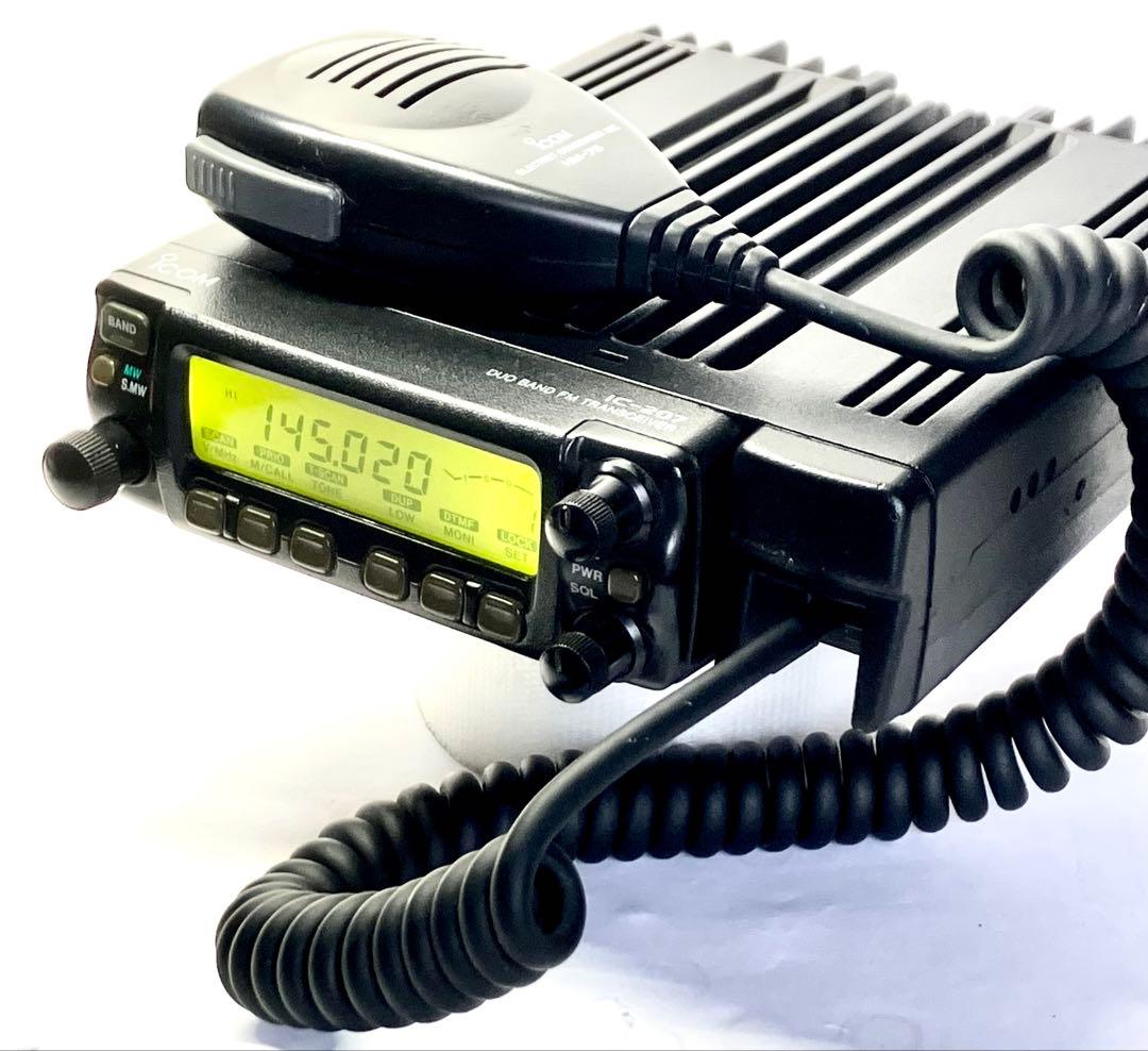 アイコムIC-207 20w/20w アマチュア無線機