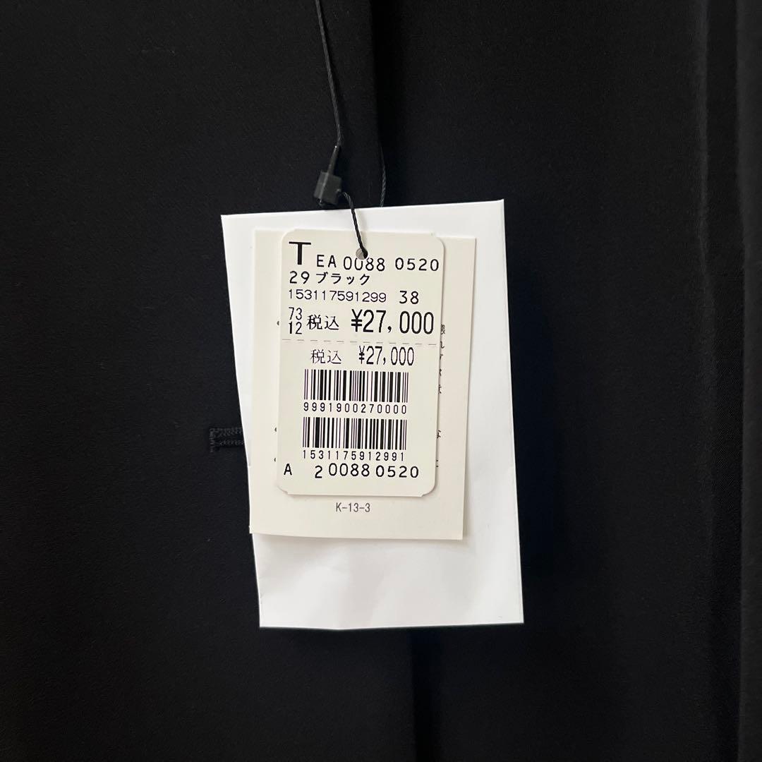 ヤマダヤ　FENNEL ジレ　ブラック　新品