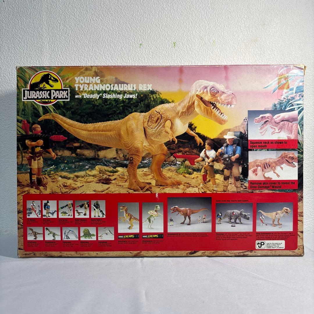 ジュラシックパーク ヤング ティラノサウルスJurassic Park