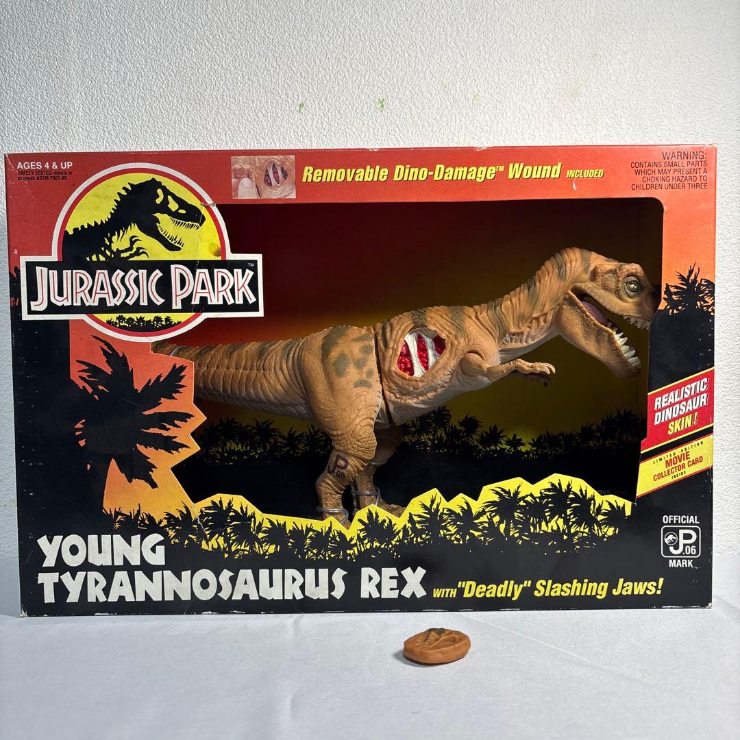 ジュラシックパーク ヤング ティラノサウルスJurassic Park