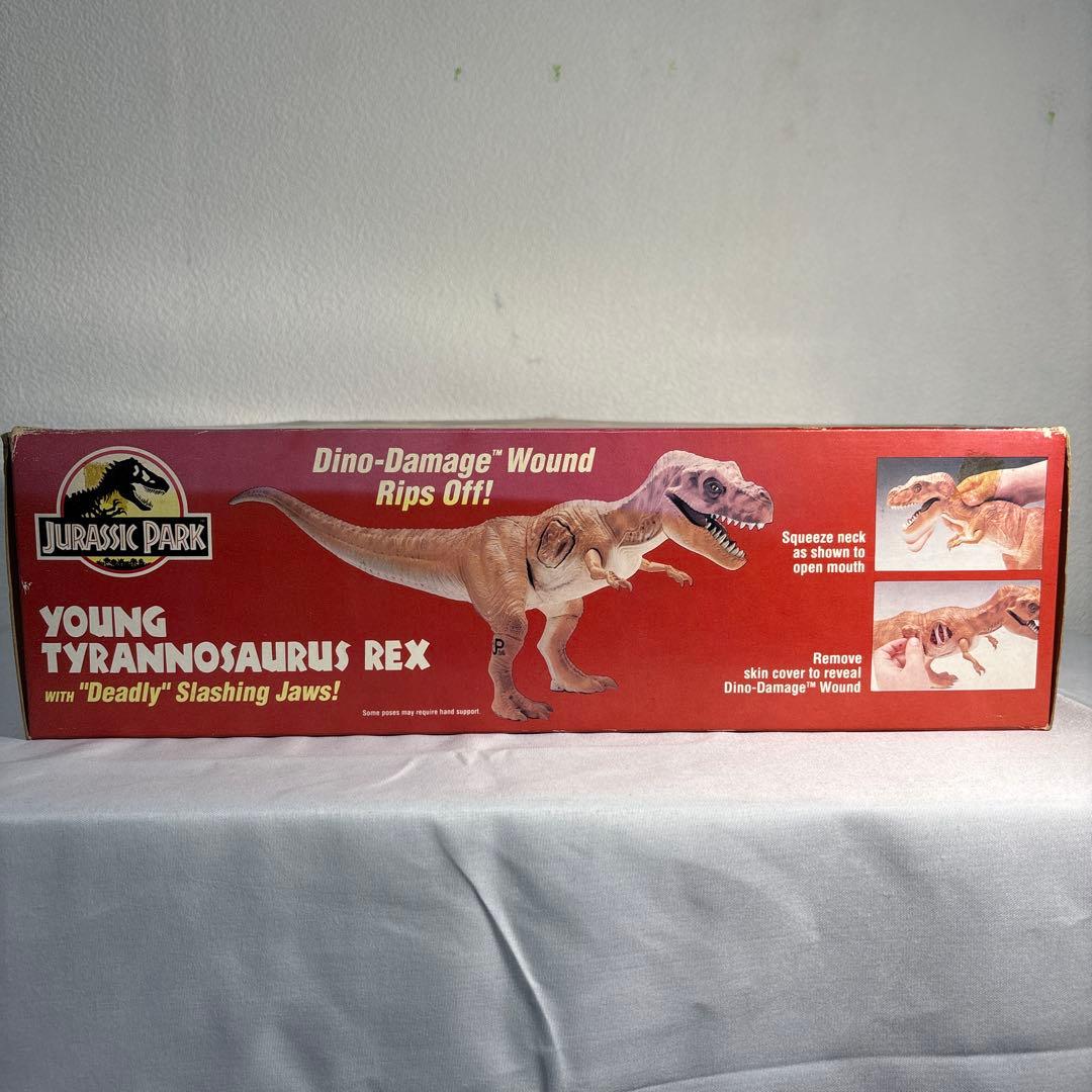 ジュラシックパーク ヤング ティラノサウルスJurassic Park