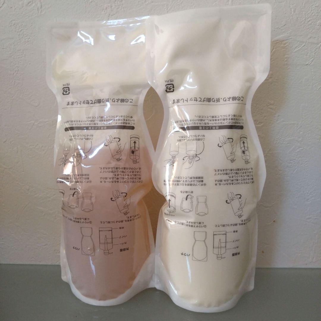 【月末限定値下】オッジィオットスムース
