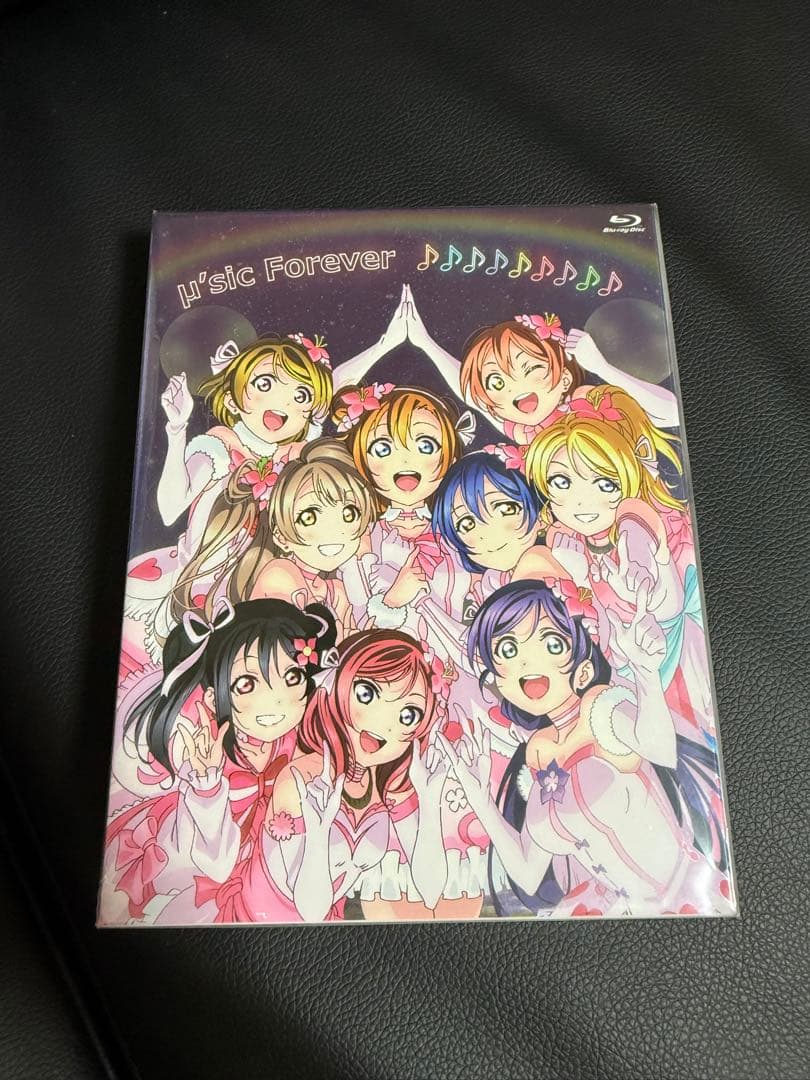 未開封ラブライブ！μ’s Final LoveLive! Blu-ray BOX