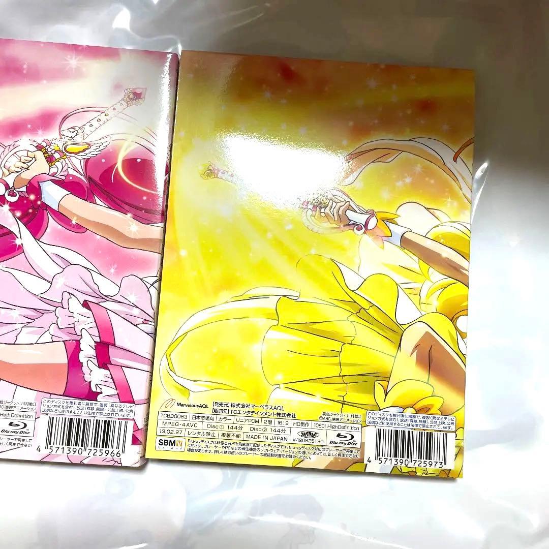 スマイルプリキュア! Vol.1、2セット