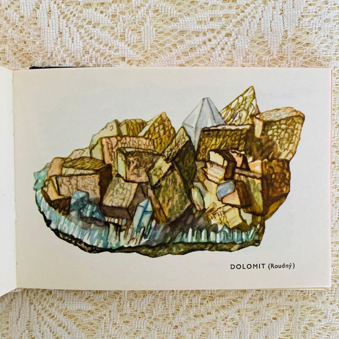 洋書　古書　チェコ語の鉱物図鑑　豊富なカラーイラスト♡　ヴィンテージ