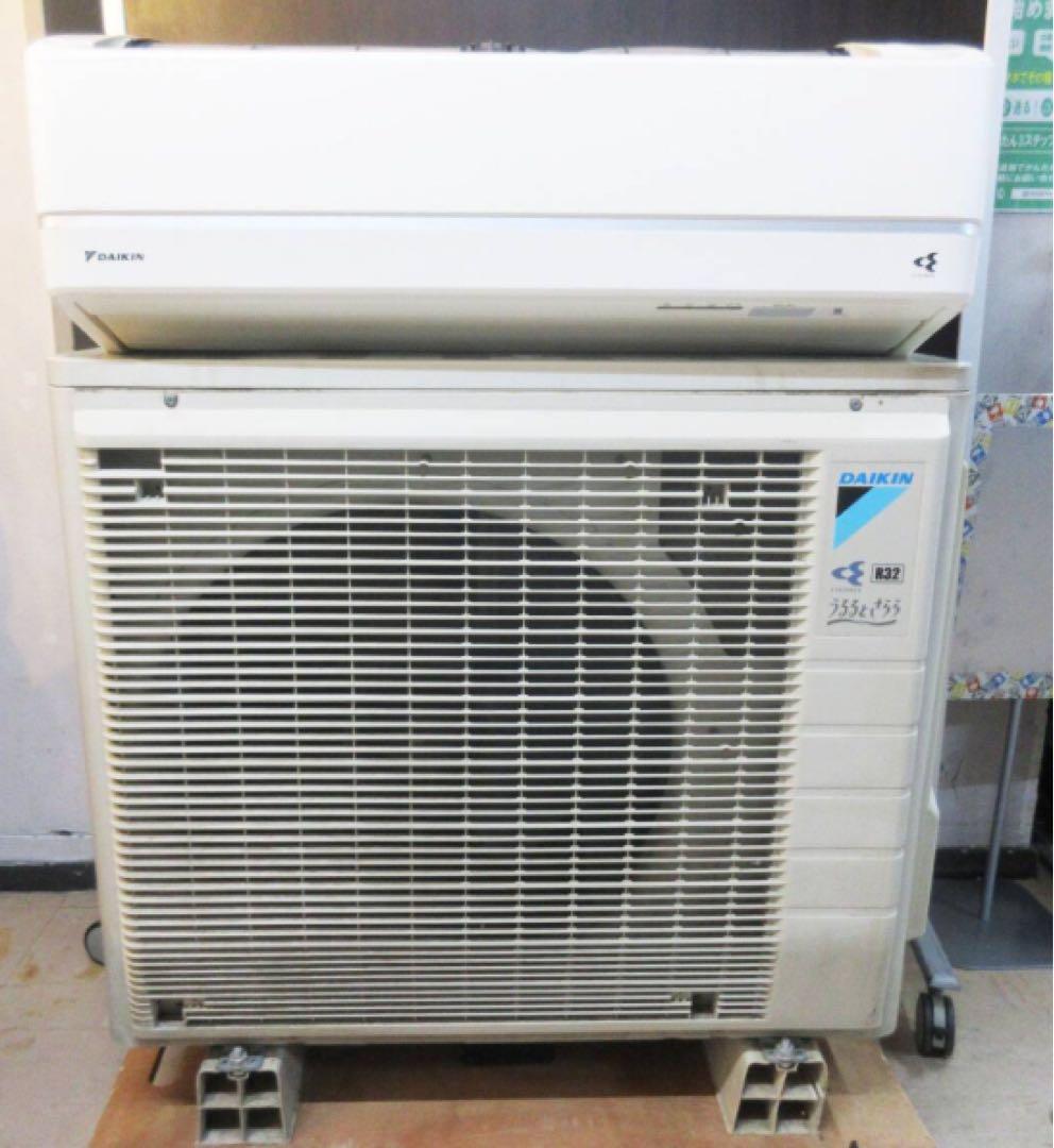 【専用】ルームエアコン　DAIKIN