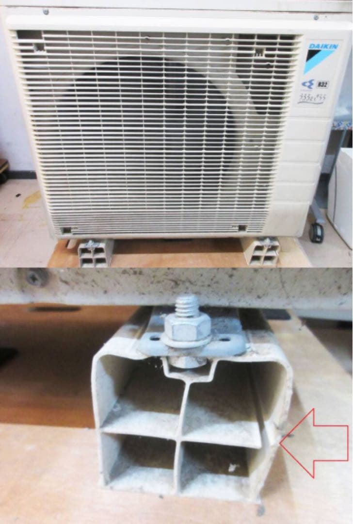 【専用】ルームエアコン　DAIKIN