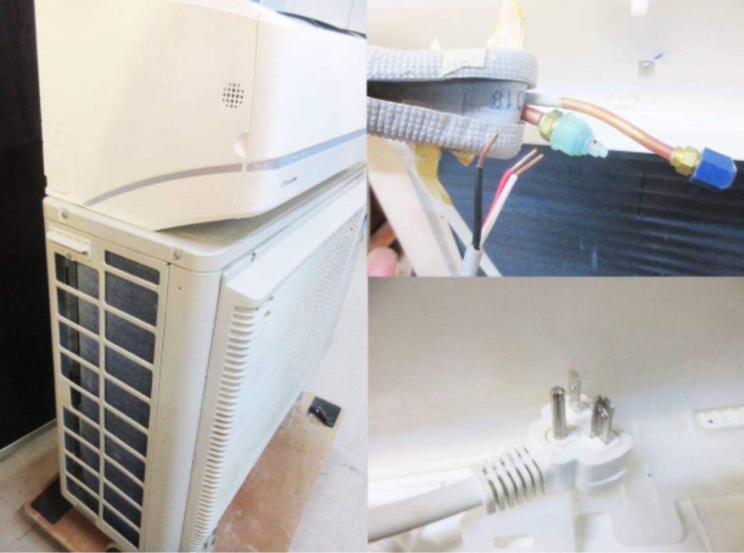 【専用】ルームエアコン　DAIKIN