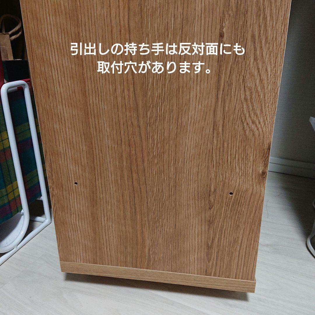 前面がテーブルになる サイドボード 収納　送料込