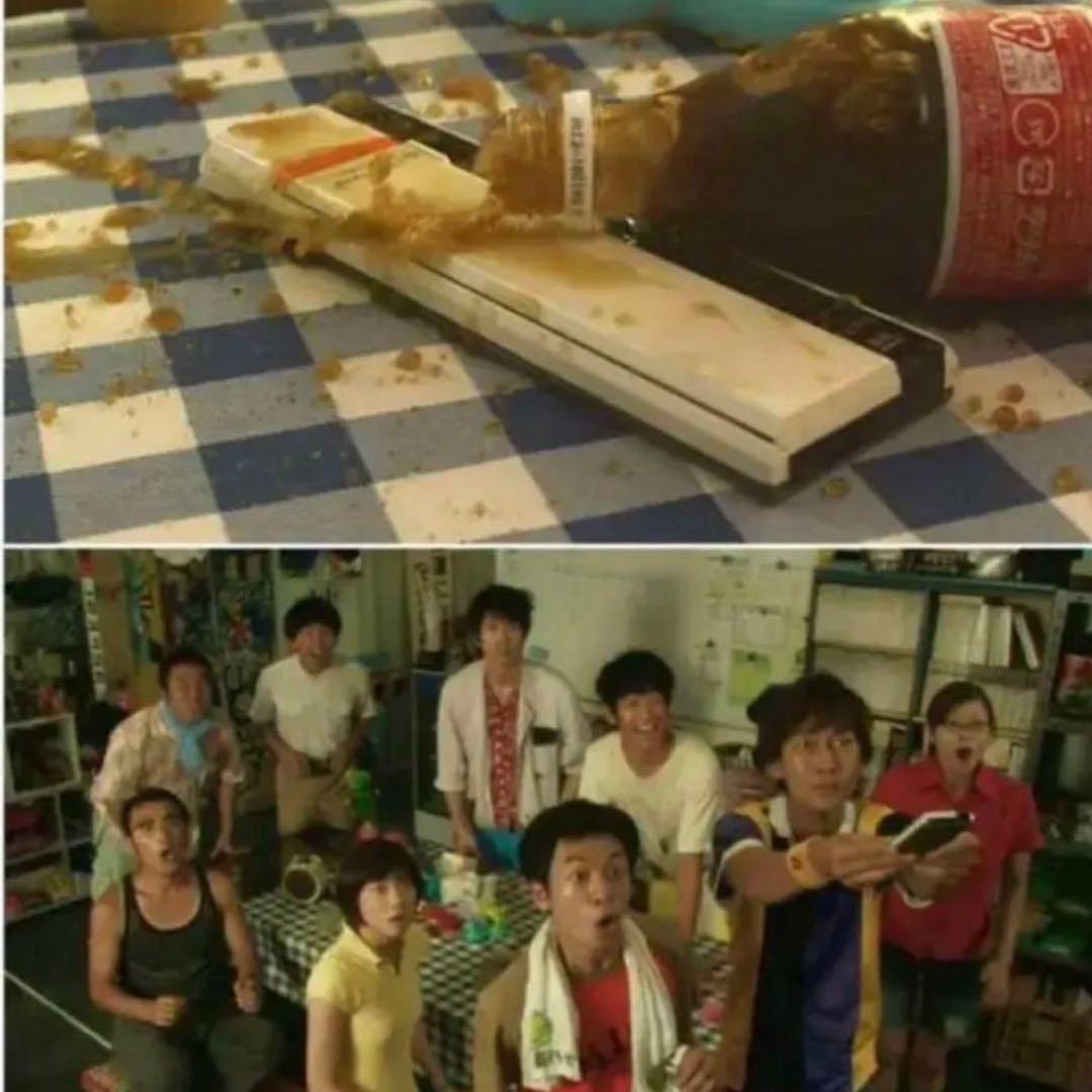 【レア】サマータイムマシンブルース｜リモコン