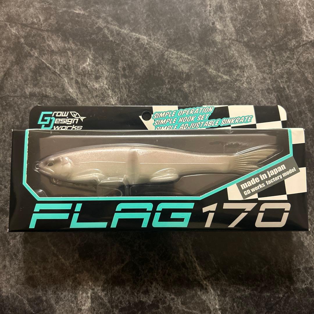 FLAG170 LAKE SMELT 2・SCP-170 LIP セット