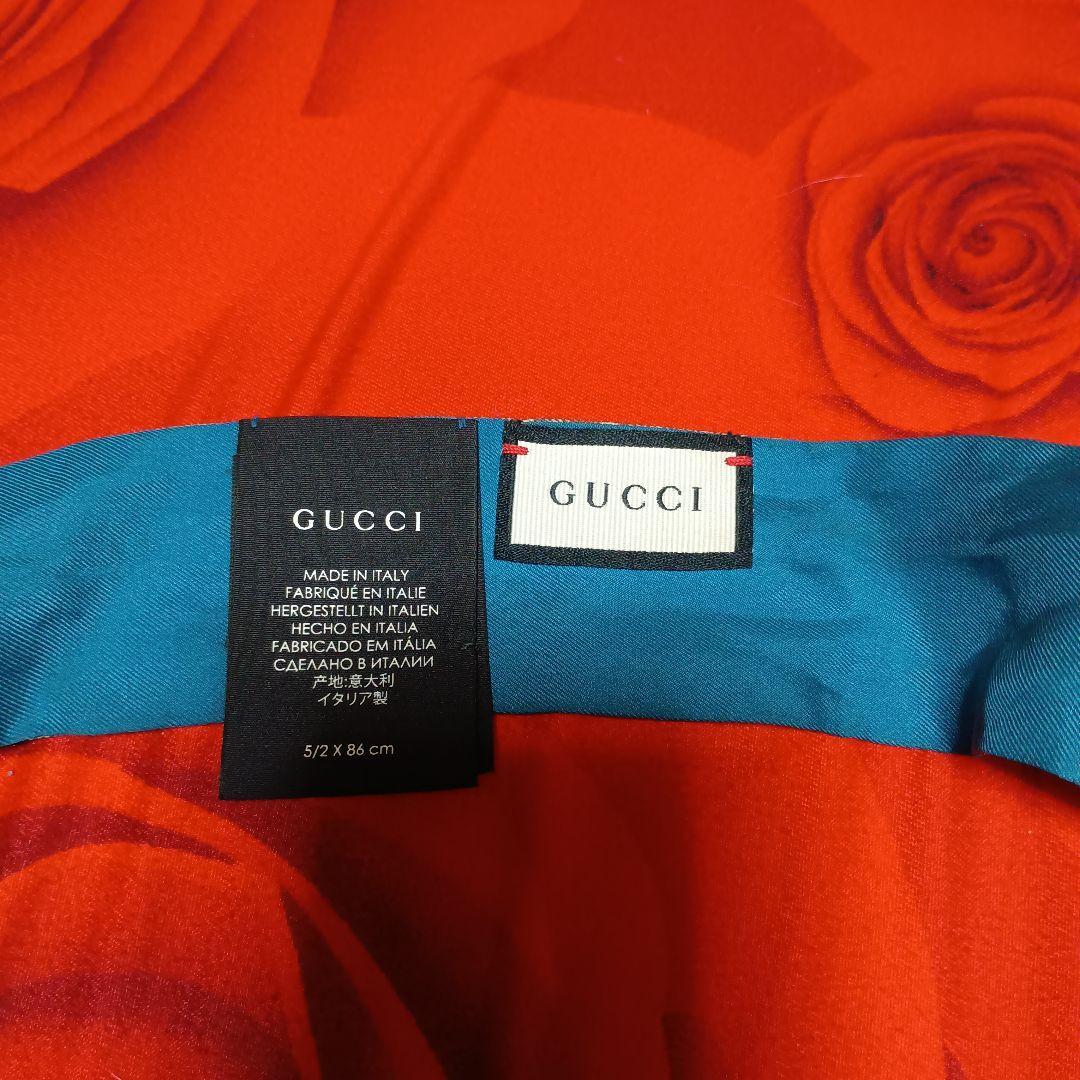 7106 Gucci グッチ　スネックボウ