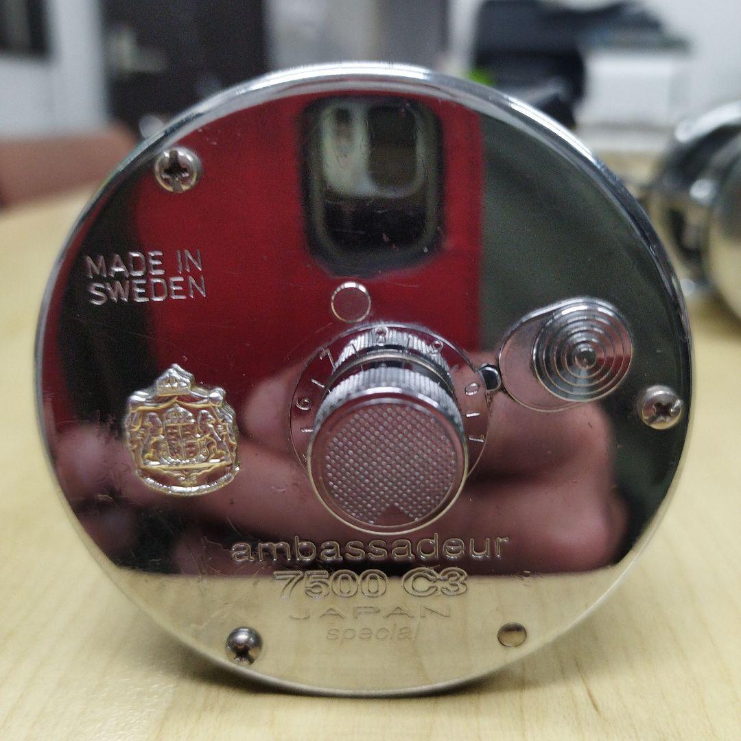 アブガルシア7500c3JPS 2台セット