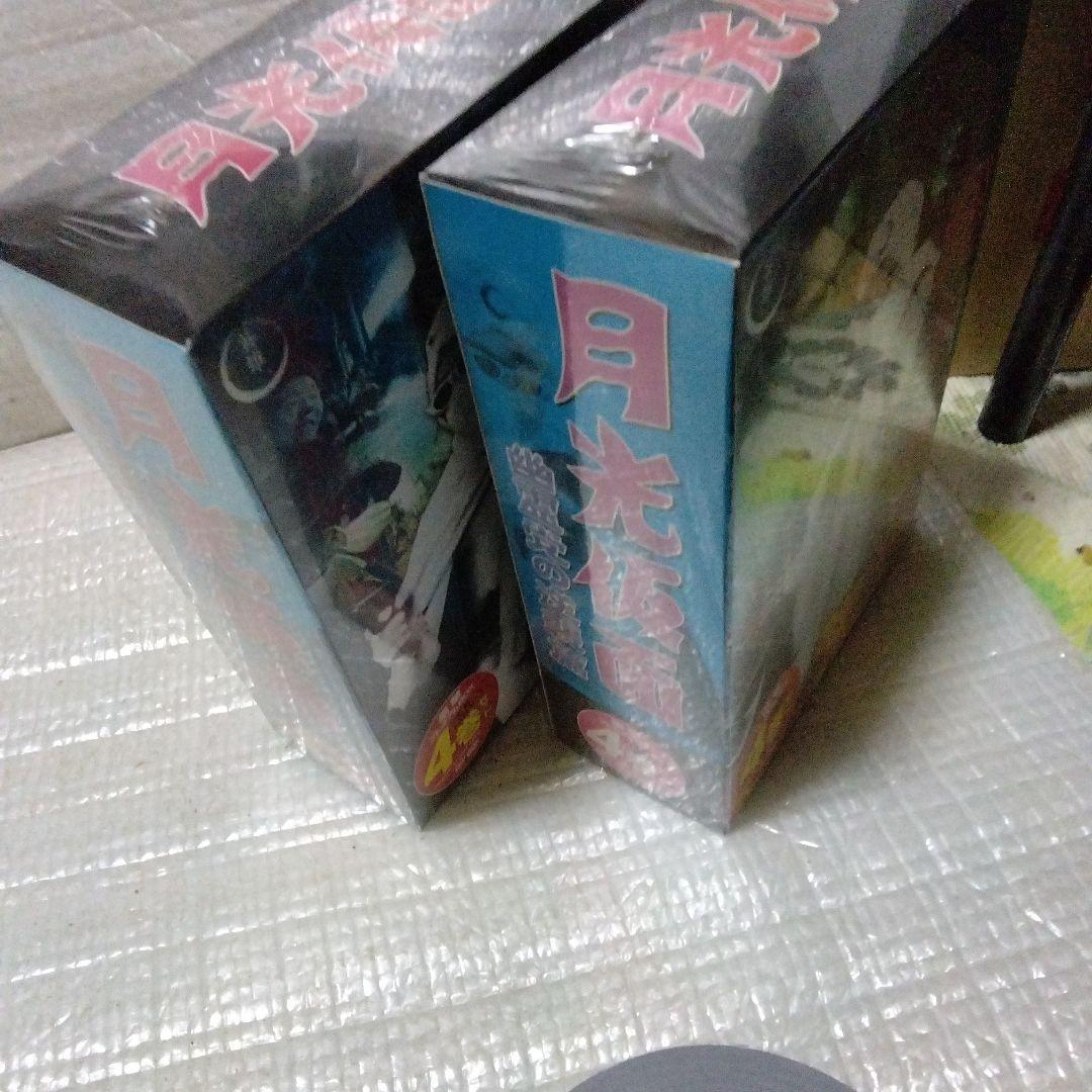 昭和の月光仮面　DVD BOX2セット