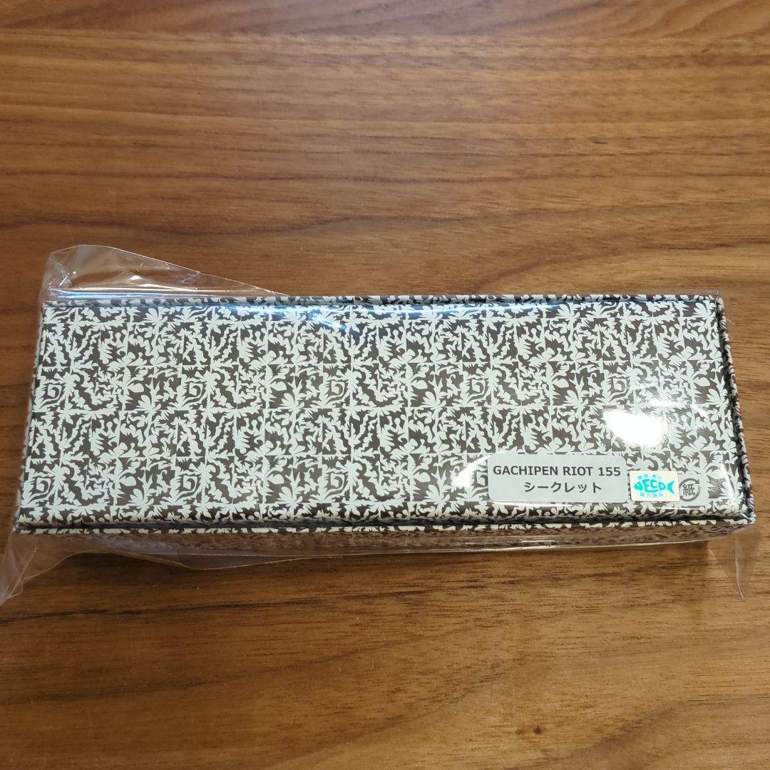 ガチペンライオット155 シークレット　釣りフェス限定品　最終値下！！