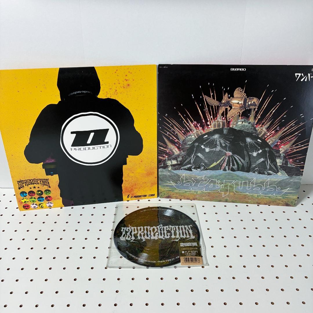 STERUSS ステルス ZZ PRODUCTION 12\"&7\" セット販売