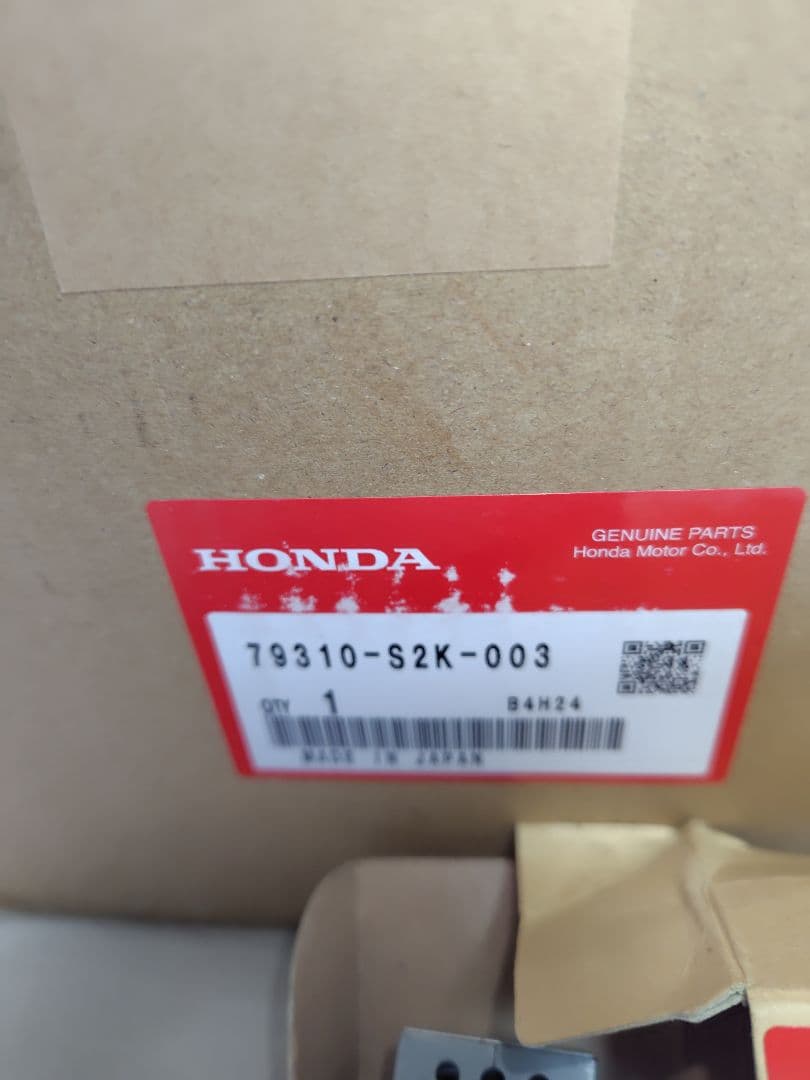 純正中古！　使用少！バモス　ブロアモーター　レジスタ　セット