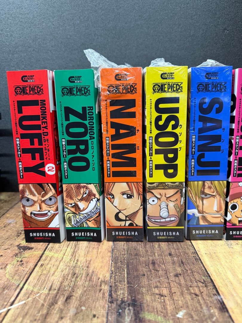ONE PIECE ワンピース　キャラクターリミックス