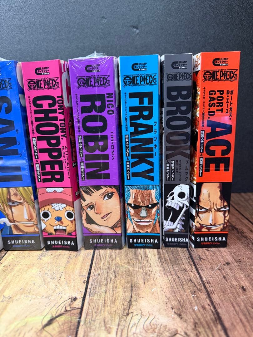 ONE PIECE ワンピース　キャラクターリミックス