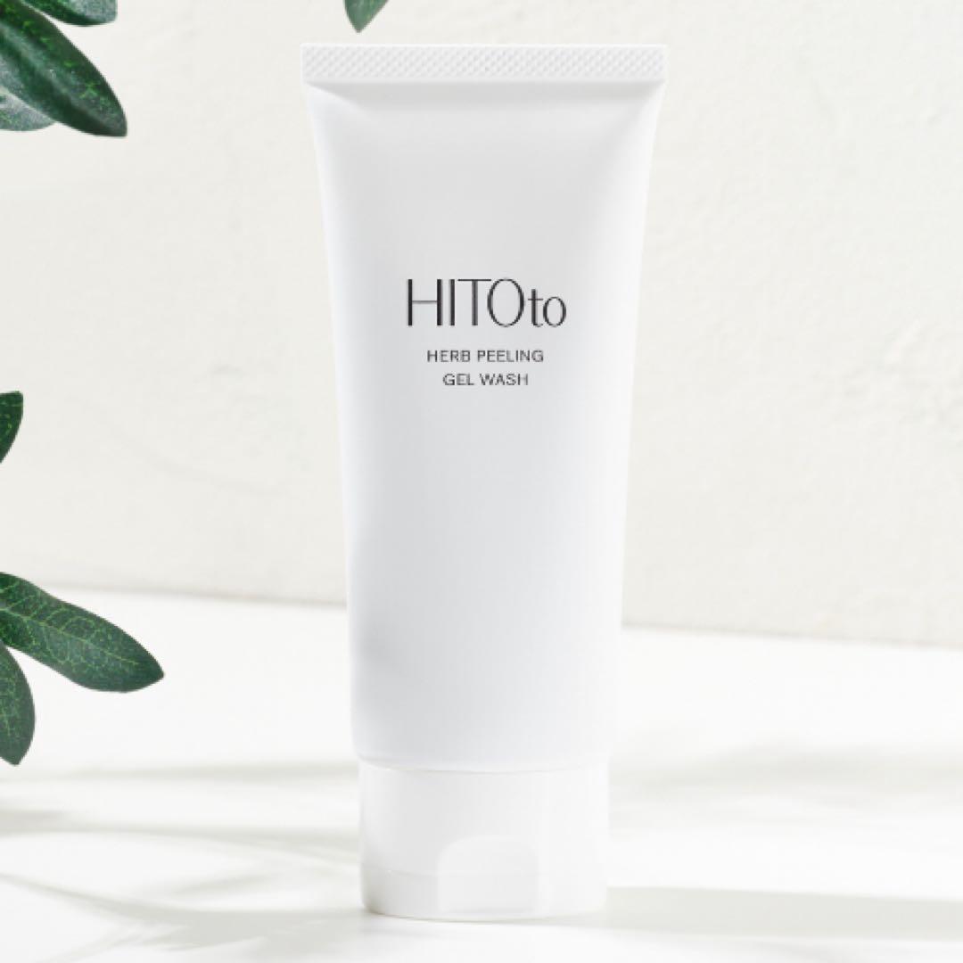 【新品 未開封】 HITOto ハーブピーリング洗顔料、リターンミルクセラム