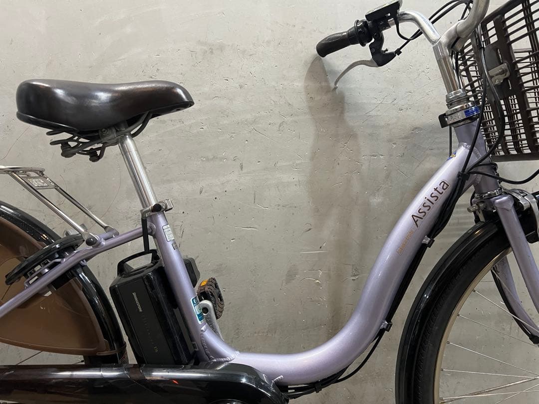 電動自転車　assista ブリヂストン　アシスタ