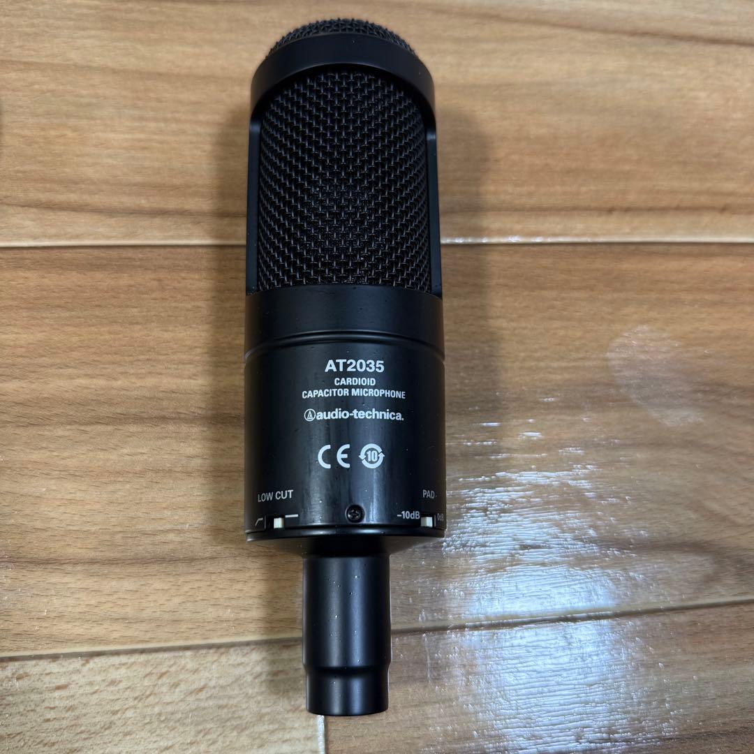 audio-technica AT2035 コンデンサーマイク 純正ポップガード