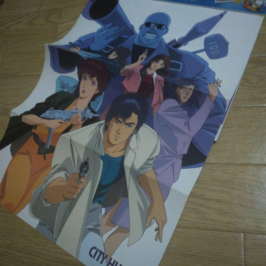 シティーハンター　アニメ・スペシャル