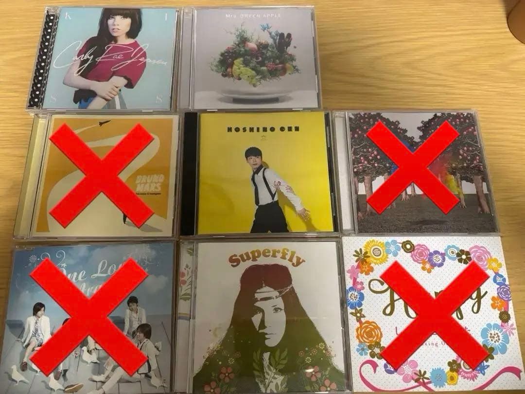 結婚式 CD