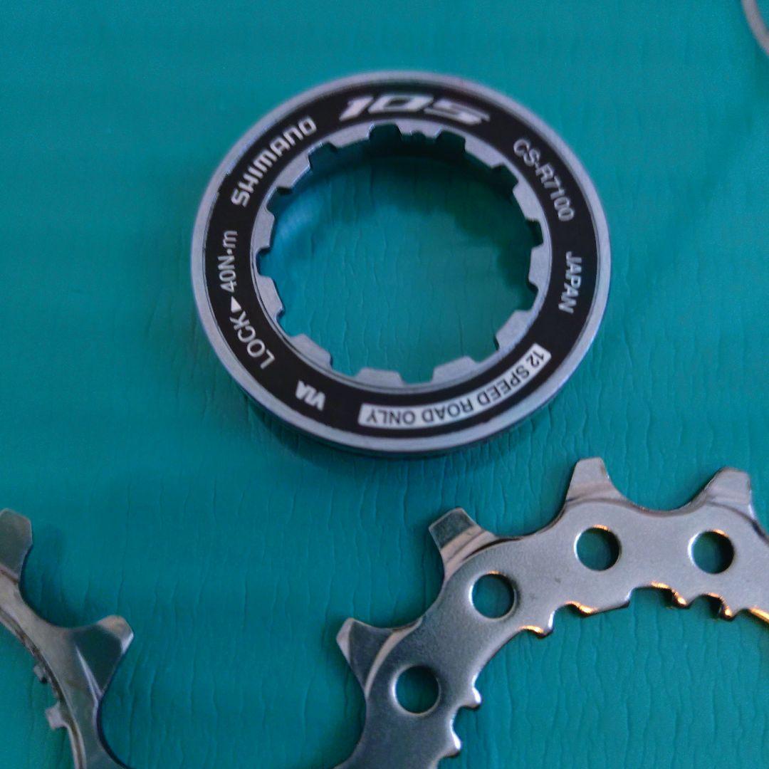 シマノ CS-HG710-12 スプロケット 12速 105　11-34t