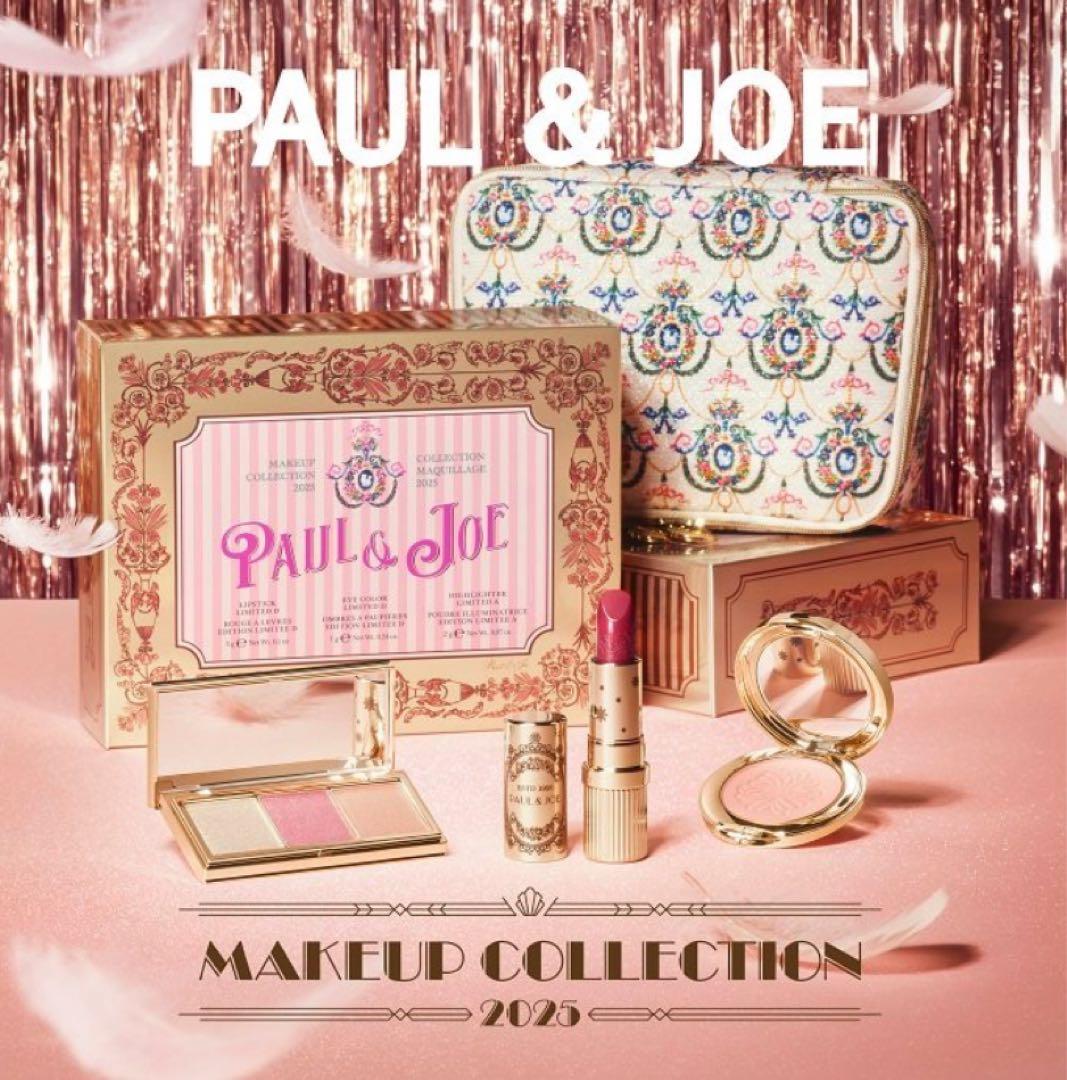 PAUL & JOE クリスマスコフレ　新品　ショップバッグ付き　プレゼントに⭐︎