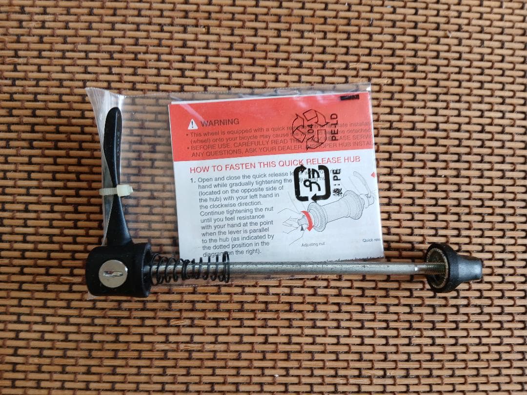 新品未使用シマノSHIMANO 105 5700ハブ前後セット