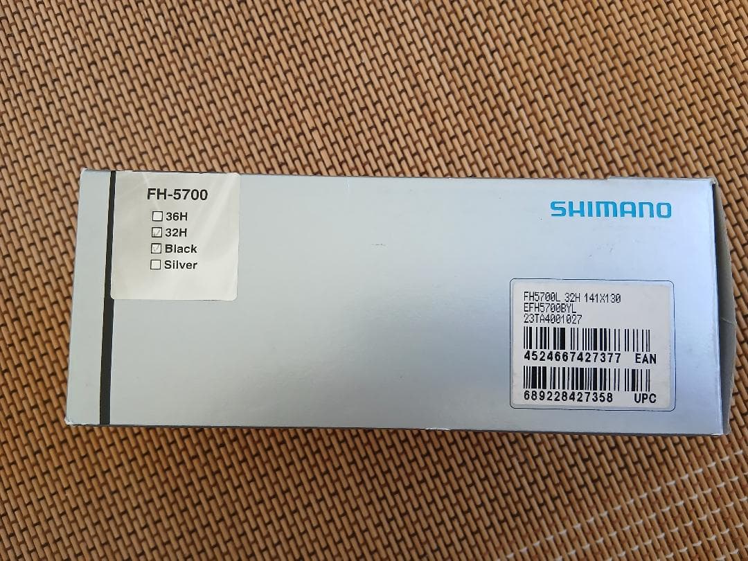 新品未使用シマノSHIMANO 105 5700ハブ前後セット