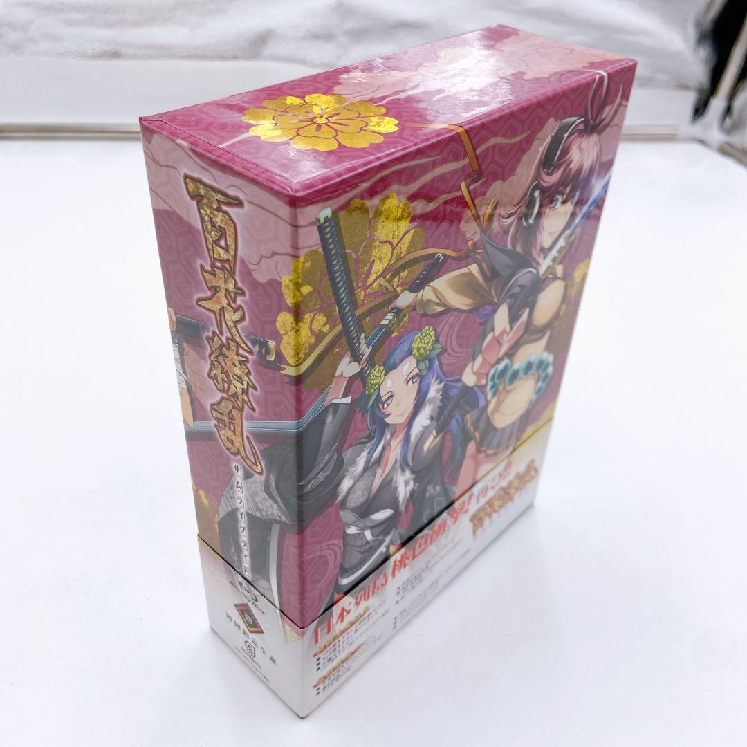 D33 百花繚乱 サムライブライド 限定盤 Blu-ray 全巻セット