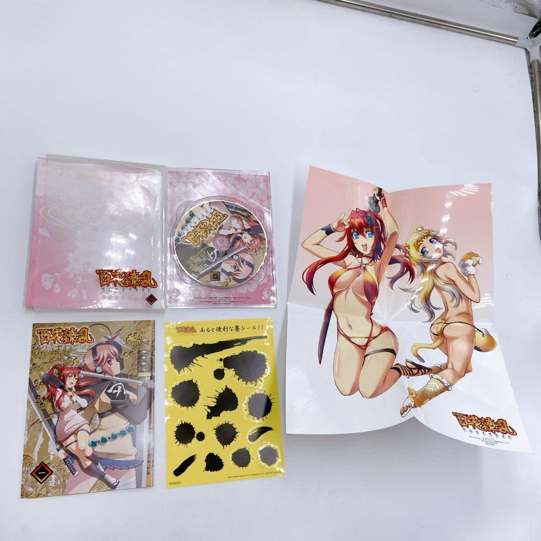 D33 百花繚乱 サムライブライド 限定盤 Blu-ray 全巻セット