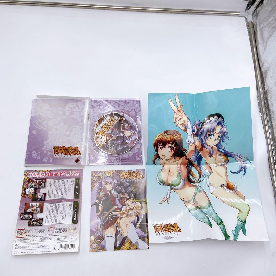 D33 百花繚乱 サムライブライド 限定盤 Blu-ray 全巻セット