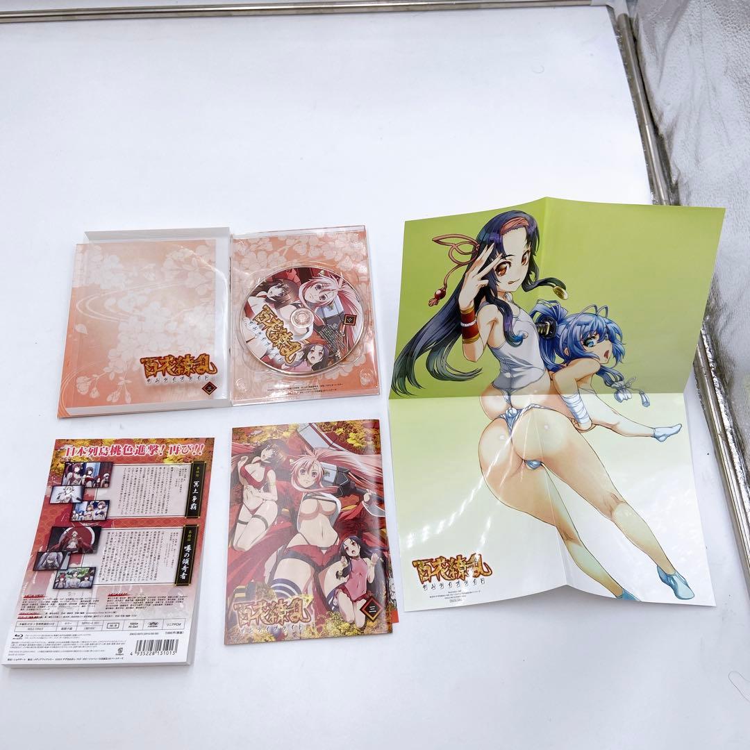 D33 百花繚乱 サムライブライド 限定盤 Blu-ray 全巻セット