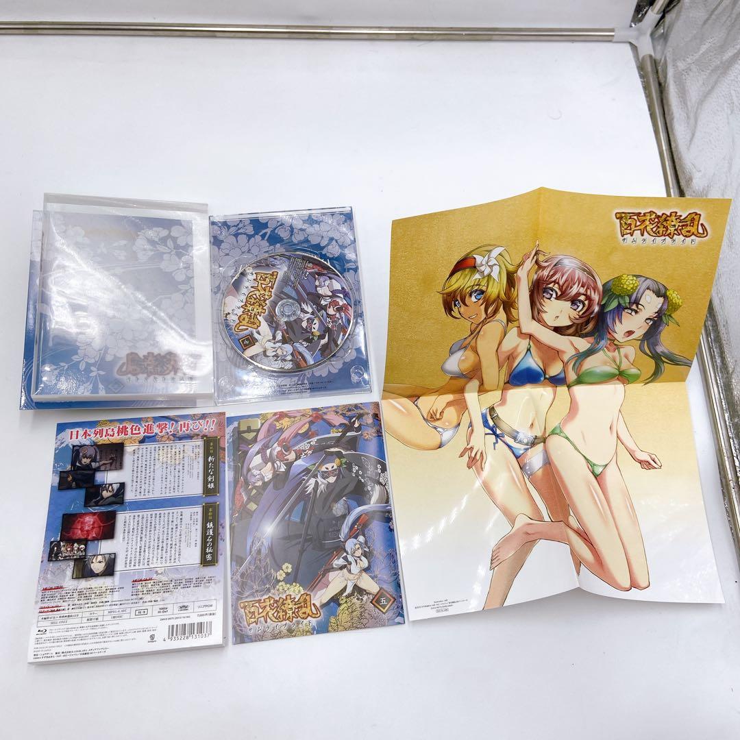 D33 百花繚乱 サムライブライド 限定盤 Blu-ray 全巻セット