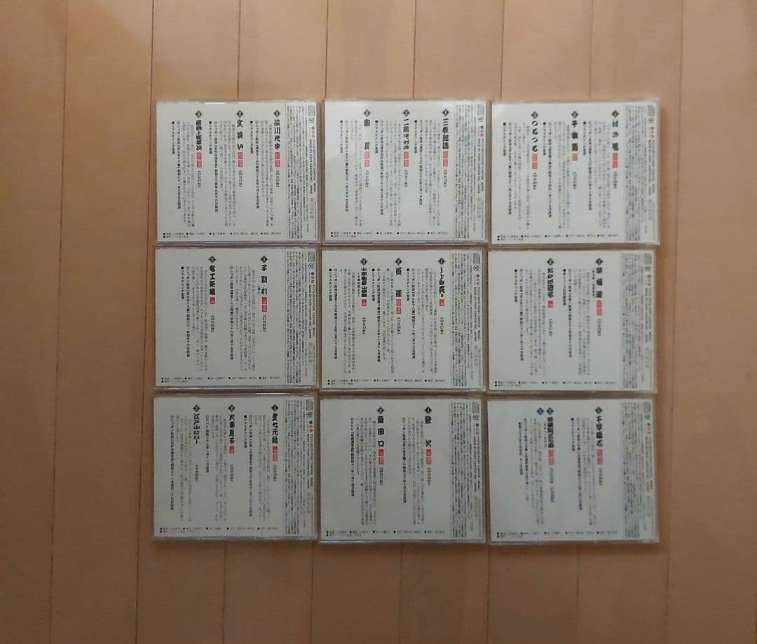 ポニーキャニオン　古今亭志ん生CD32枚セット
